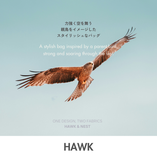HAWK|ベビーカーバッグ(ユニセックス)
