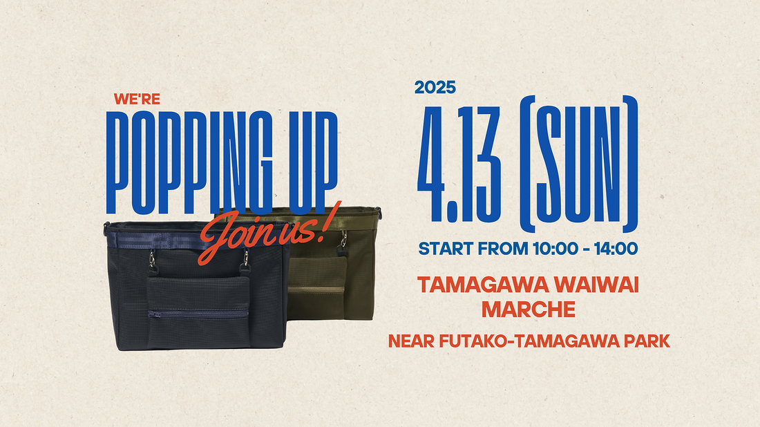 【POP-UP】たまがわマルシェ出店 / Joining Tamagawa Marche!