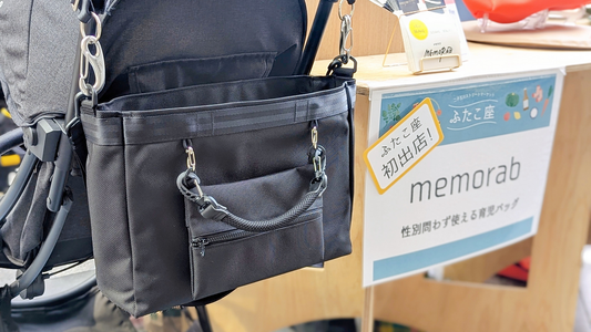 【REPORT】二子玉出店レポ＆ドッグバギーにも  / Pop-up at Futako!