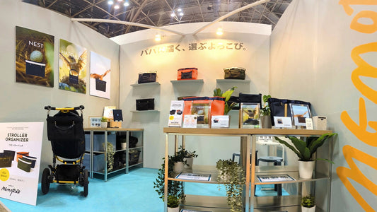 【REPORT】国際ベビー＆キッズEXPO出展レポート / Expo Event Report!