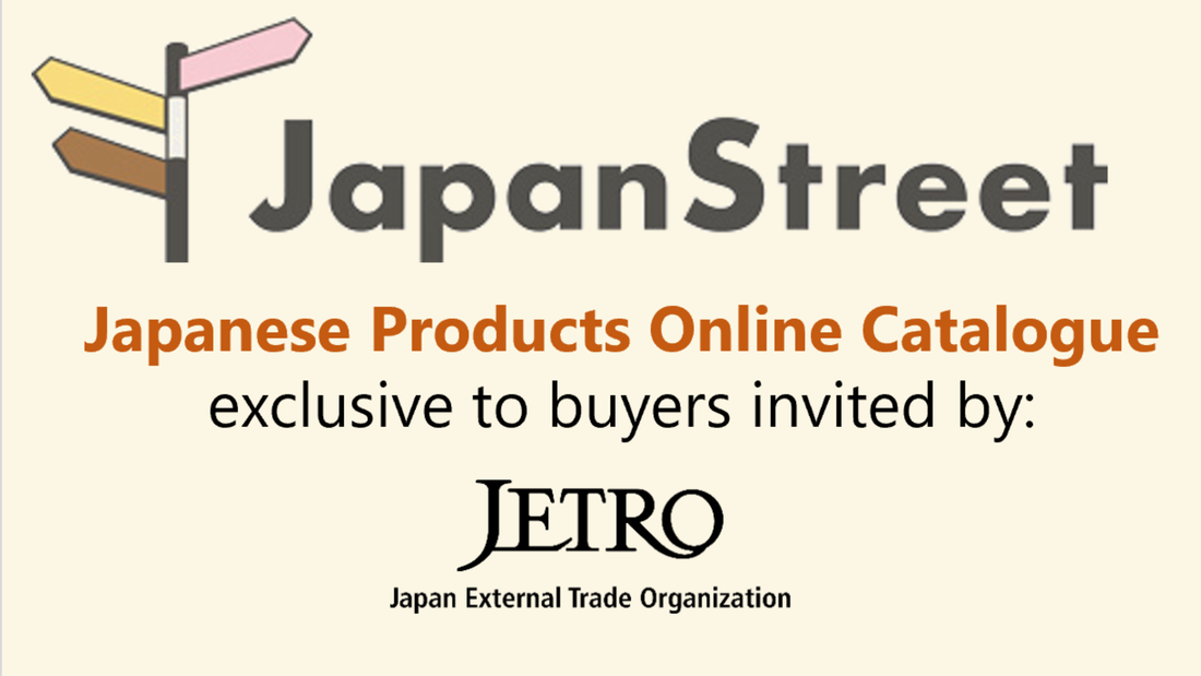 【NOTICE】JETRO「Japan Street」掲載 / Global Launch
