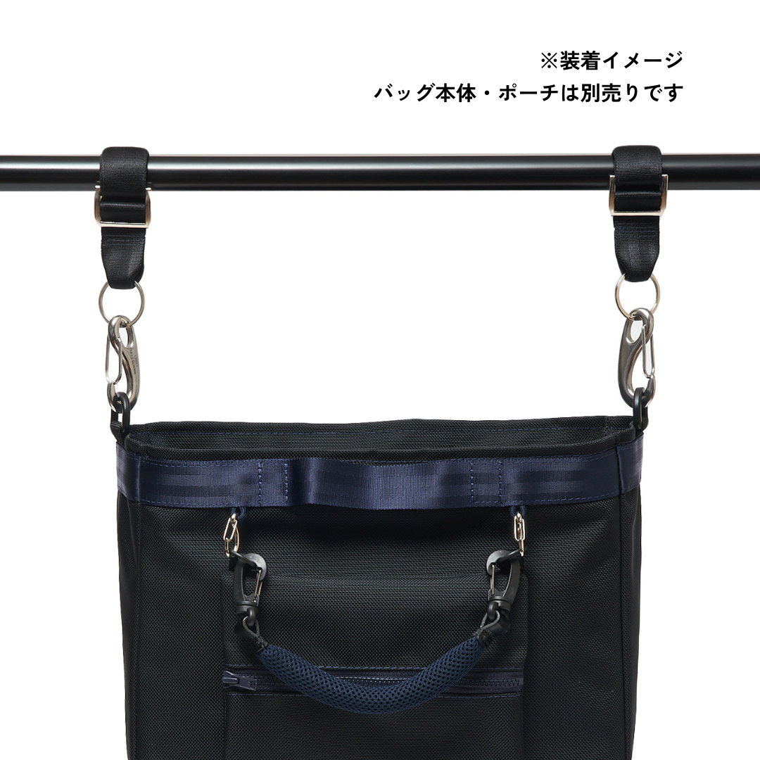 Minimalist Stroller Hook