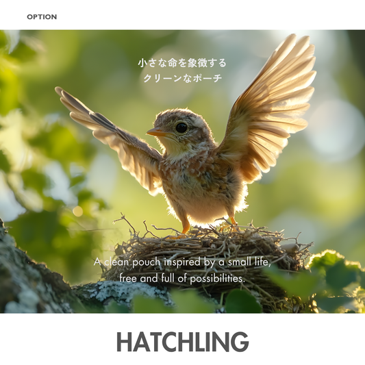 HATCHLING｜おむつ＆おしりふきポーチ